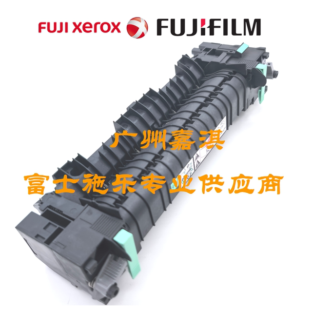 Original Fuji Xerox P355D P368D P455D M355Df M455Df Fuser Assembly Heating Assembly