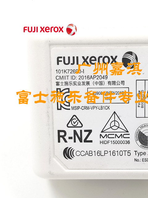 Original Fuji Xerox CP318DW CP315DW CM318Z 315 2022 wireless network card WIFI module