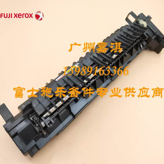 Original Fujifilm Apeos 3560 3060 2560 2060 Fusing Unit Heating Component