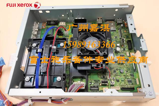 Fuji Xerox V C2263 C2265 2060 3060 3065 motherboard MCU board power board ESS board