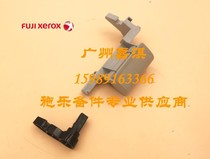 Original Fuji Xerox SC2020 SC2022 side door hook pin underhook buckle hook