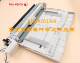 Fuji Xerox 2060 3060 3065 4070 5070 Manual Bypass Paper Feeder Tray
