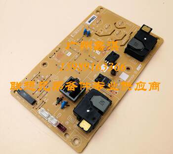 Brother Hl 5585 5580 5590Dn 5595Dn 8530 8535 8540 High Voltage Board