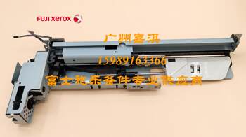 Original Brand New Fuji Xerox 2060 3060 3065 4070 5070 Paper Tray Feed Assembly Pickup Roller Assembly