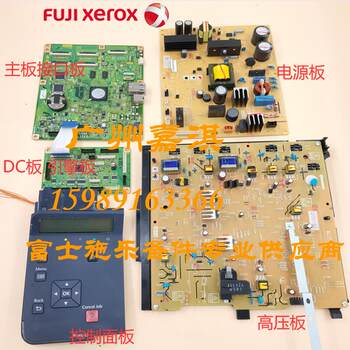 Fuji Xerox Cp318Dw Cm318Z Cm315Z Mainboard Power Board High Voltage Board Dc Board Control Panel