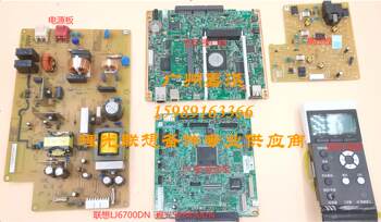 Ricoh Sp6430Dn 6430 Power Board High Voltage Board Main Board Control Panel
