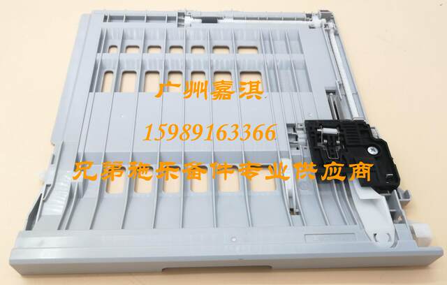 Original New Brother B2000D B2050Dn 2595Dw 2375 2550 2700 2710 Double-Sided Device