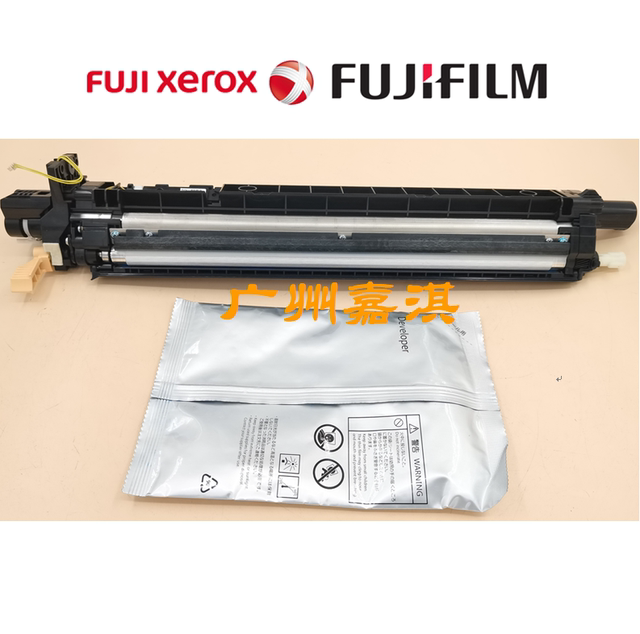 Fuji Xerox C7070 C6570C5570 4570 C3570 C3070 Developing Unit