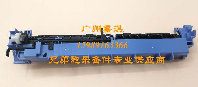 Brother B7500 7520 7530 7535 7700 7720 7195 7895 Paper Output Sensor Assembly