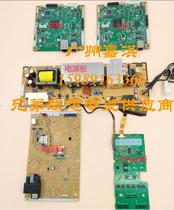 Brother 5580 5590DN 5585 5595 8540 8535 8530 motherboard power board high voltage board