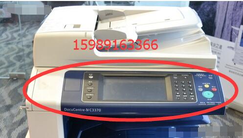 Fuji Full recording C3373 4475 5575 2275 2275 Panel Key plate Display Touch Screen