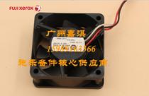 Brother 2260 2320 2360 2560 7380 7480 7080 7180 7860 7880 fan