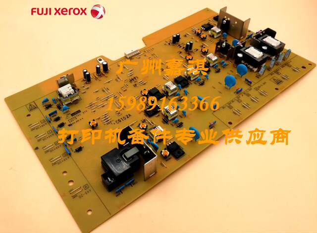 Original Brand New Fuji Xerox Sc2020 2020 2022 Power Board High Voltage Board