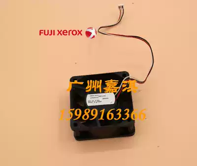 fujifilm quan lu S1810 S2010 S2011 2220 S2110 2520 fan cooling fan