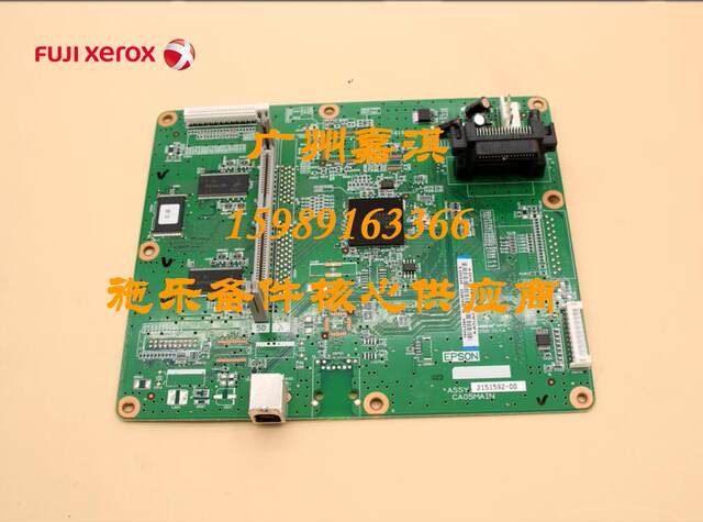 Fuji Xerox 2108B 3105 Main Board Power Board High Voltage Board Laser Dc Engine Board Interface Board