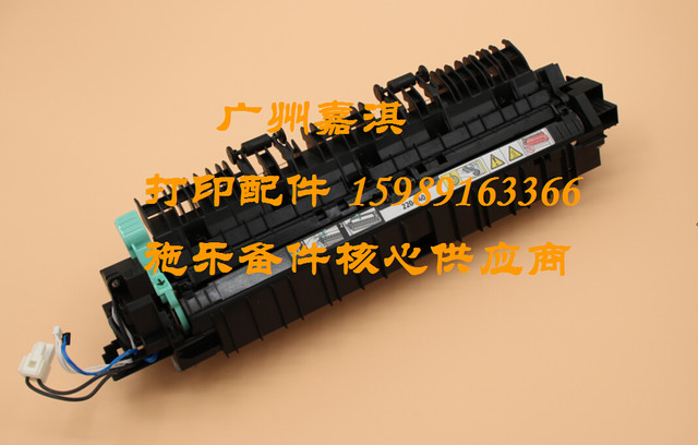 Original Fujifilm Xerox 2150N 2350Nda 2150 2350 Heating Component Fuser Component