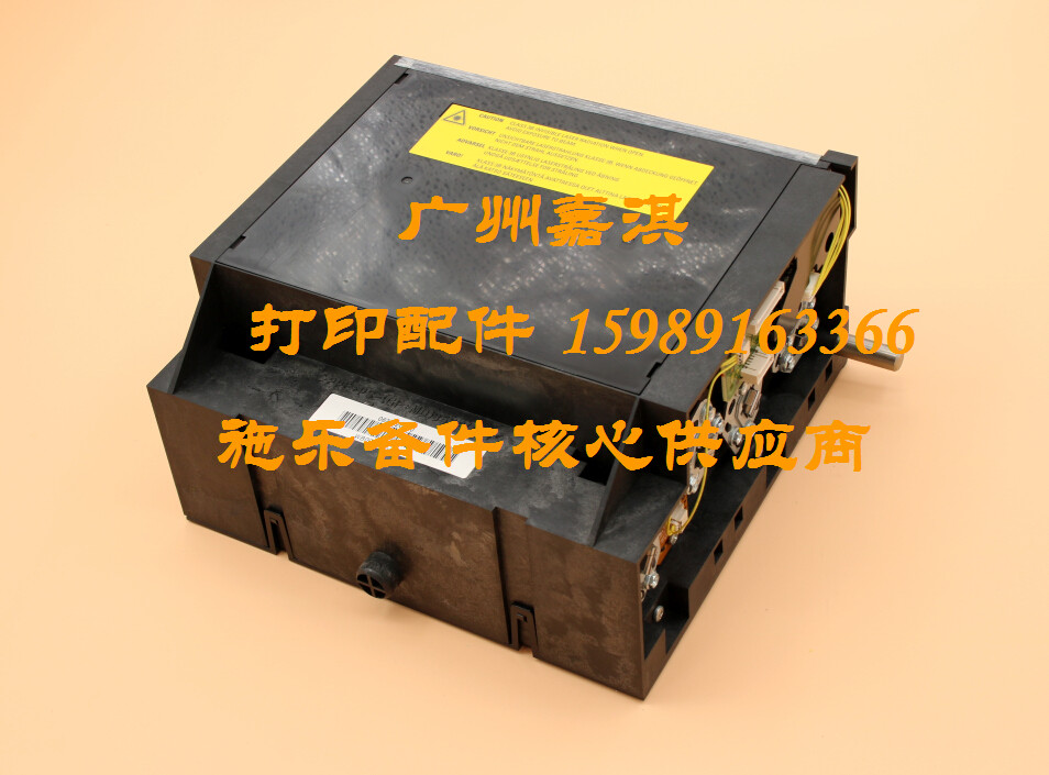 Original brand new Xerox CP305D CM305DF C2120 C1190 C1110 laser head