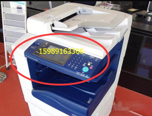 Fuji Xerox 4070 5070 3070 control panel button panel touch screen display