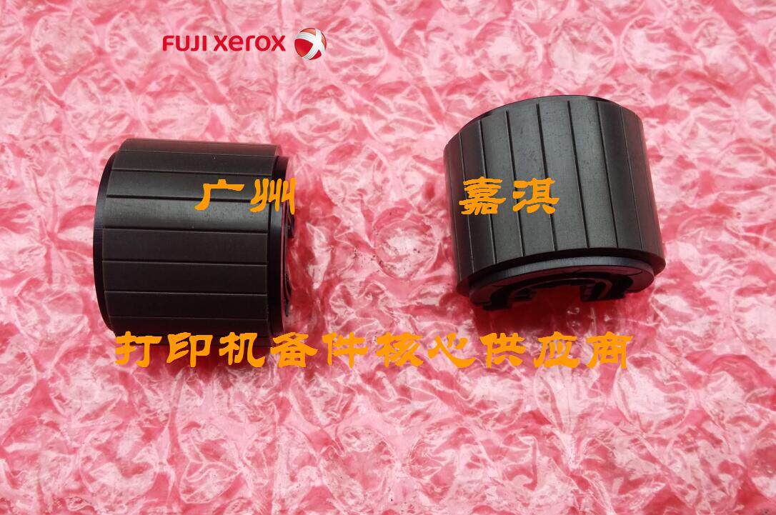 Original new catalog M255DF M255Z P255D P255DW Paper roller Feed wheel