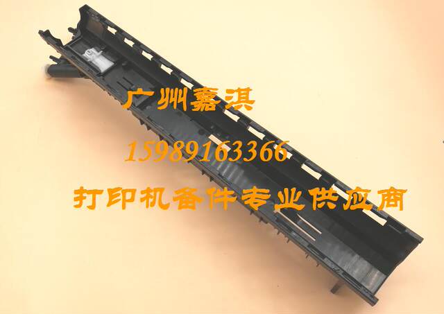 Original New Fuji Xerox Sc2020 2022 C2263 C2265 Lower Powder Assembly Powder Box Bracket