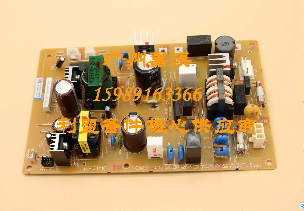Original installation Fuji Full recording CM115W 118W CP115W CP115W CP118W CP119W CP119W power supply board