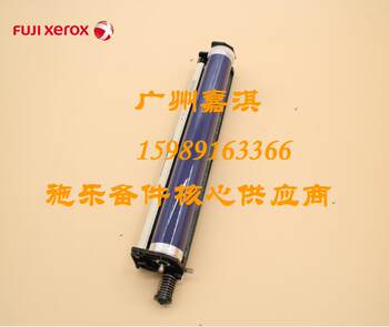 Original Brand New Xerox Cp118W Cp115W Cm115W Cm118W Cm225Fw Cm228Fw Toner Cartridge
