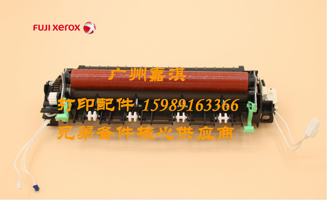 Original Fuji Xerox M228B M268Z M268Dw M225Dw M225Z Fixing Component Heating Component