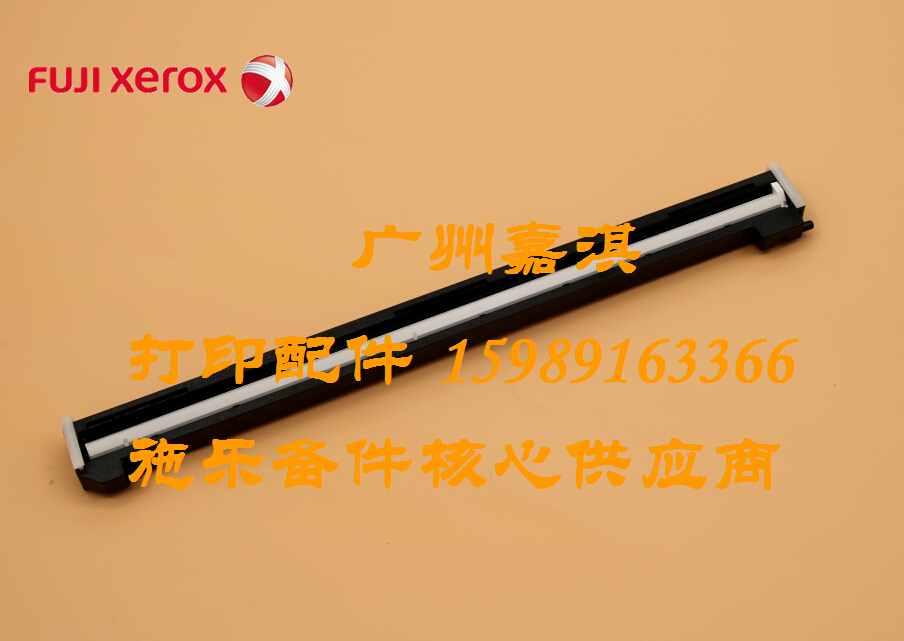 Original New Catalog CM115W CM118W CM225FW CM228FW Scanner cable