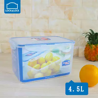 Lock and lock plastic preservation box refrigerator storage box HPL827 preservation refrigerator plastic box 4 5L rectangular