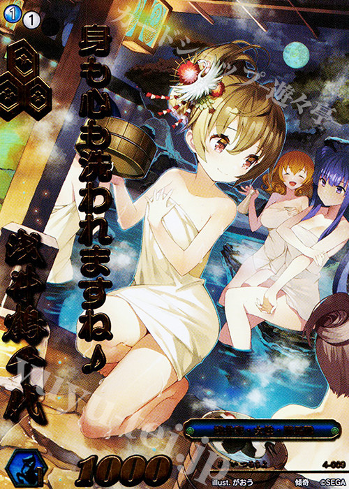 O1CN016fS4jc1IOSJrAkzWe_!!