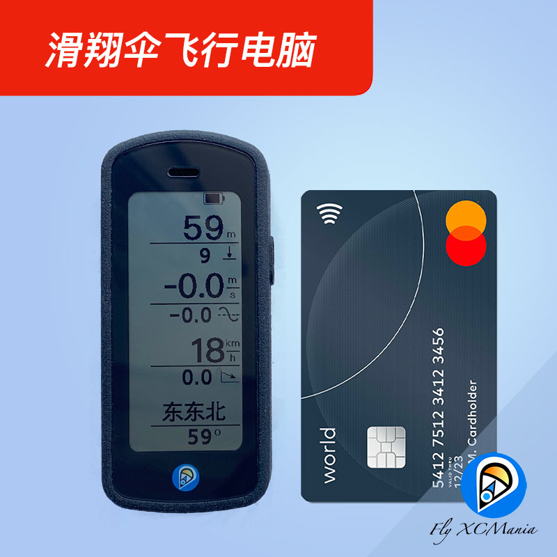 パラグライダー高度計、衛星ナビゲーション、Bluetoothフライトコンピューター、センチメートル、インスタントセンス、XCMania