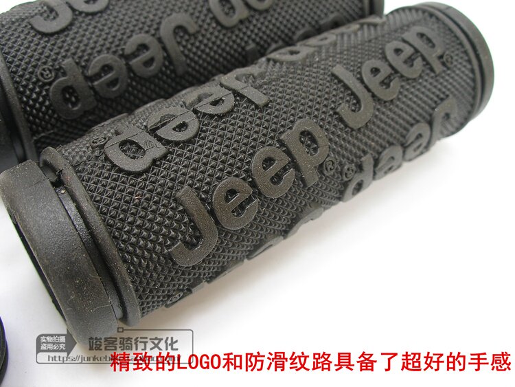 Poignées de vélo - Ref 2346406 Image 8