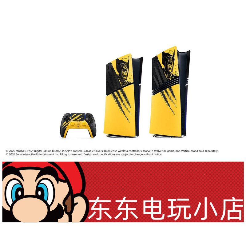 Ps5 Ps5 Pro Marvel Wolverine Limited Edition Console Replacement Shell Dualsense Wireless Controller