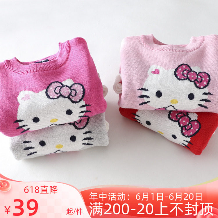 Girl Sweater 2022 Autumn Winter New Baby Jacket Head Knit Bilayer Cartoon Blouse Cuddly Pony Lace Plus Suede