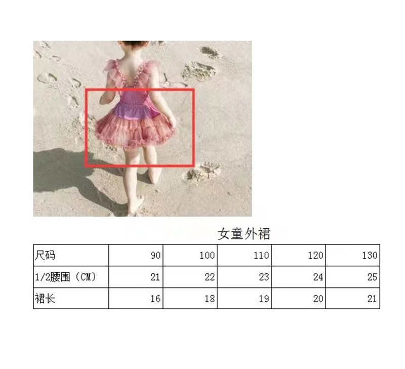 Купальный костюм / плавки 儿童泳衣女童洋气连体泳装女宝宝游泳衣速干女童泳衣2024新款裙子 OTHER