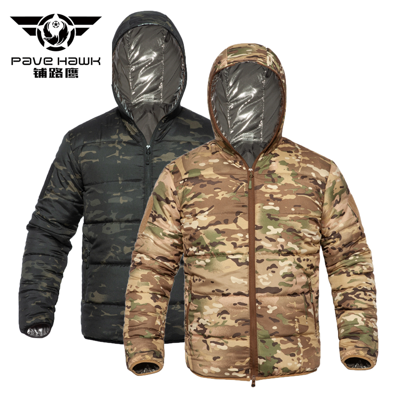 CP camouflage tactical cotton suit cold insulation cotton jacket MC camouflage winter dark night camouflage storm jacket jacket