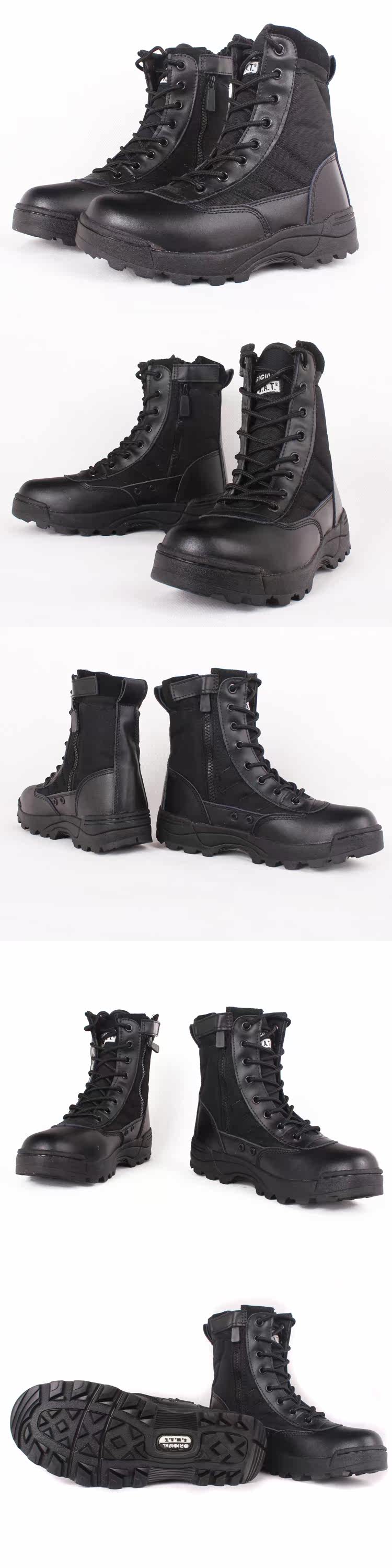 Boots militaires en cuir - choc - Ref 1398301 Image 16