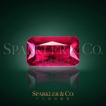 Off-the-shelf) 3 12 karat oval natural pink tourmaline luo shi multicolored jewelry inlaid customized ring pendant