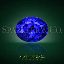 Appeared) 3 38 karat natural 5A level tanzanite luo shi custom mosaic ring pendant necklace