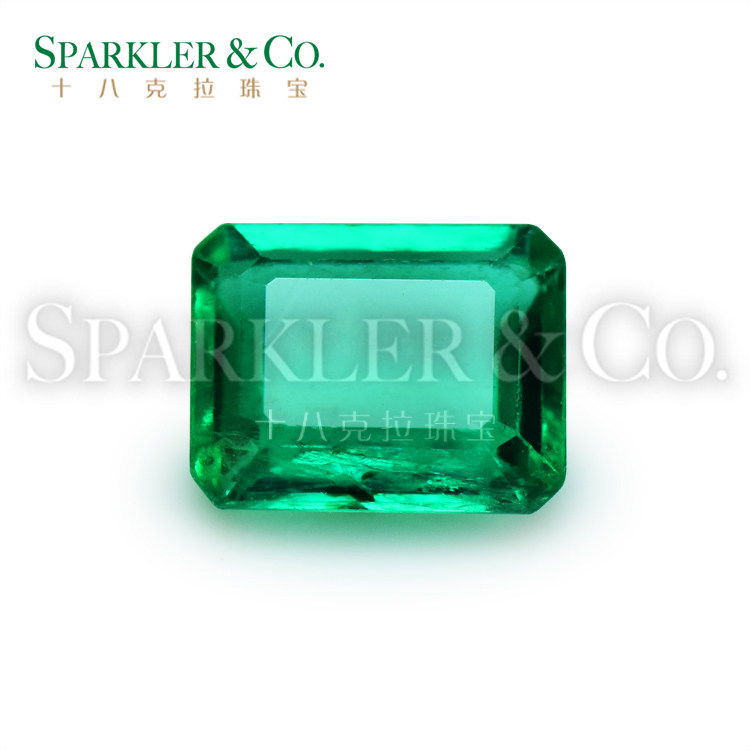 0 75 carat Zambian natural untreated emerald loose stone jewelry color treasure custom ring pendant) has been released