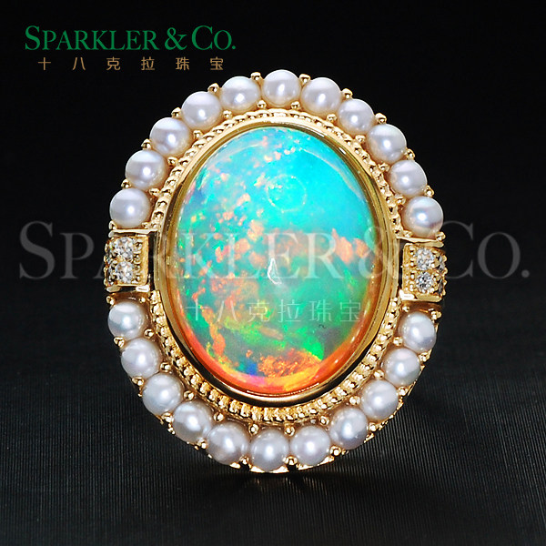 Europosum Pendant Ring Brooch Colorful Jewel Jewellery Custom Style Recommendation * Second Period