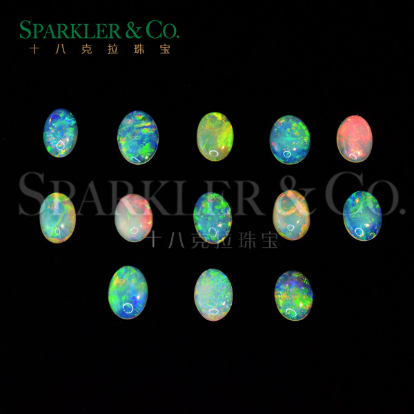 790 yuan natural colorful Australian opal opal bare stone colored gemstone custom ring pendant