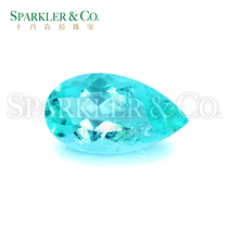 1 11-carat drop-shaped natural electro-optic neon blue Paraiba Tourmaline bare stone custom ring) has been out