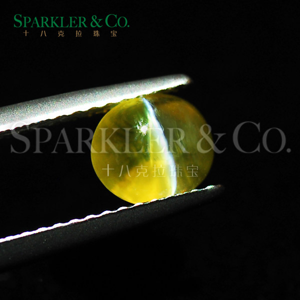 (Sold) 1 57 carat round honey-colored gold emerald Cat's Eye bare stone Sri Lanka custom ring