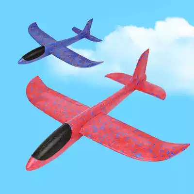 Hand throwing aircraft camouflage hand throwing gliding aircraft aircraft model foam aircraft toys children outdoor eye protection