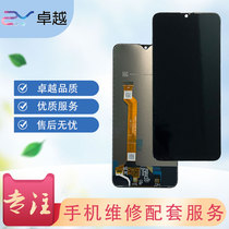 For OPPO A3 A5 A83 A7 A7X A9 A8 A11 screen assembly A1 assembly display