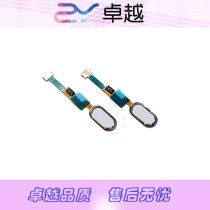 Applicable to backgammon VIVOY67 return key cable VIVO Y67 fingerprint cable home fingerprint button
