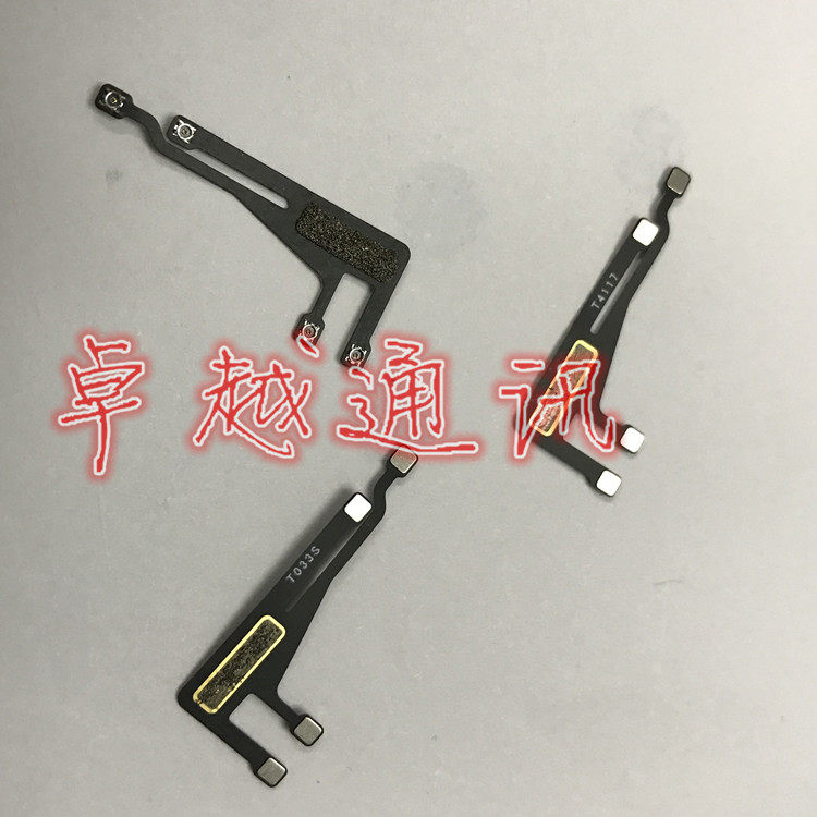 Excellent cable suitable for 6 generation wifi antenna 6Plus wireless network wifi antenna 6 generation wifi cover 6Pwifi cover