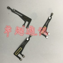 Excellent cable suitable for 6 generation wifi antenna 6Plus wireless network wifi antenna 6 generation wifi cover 6Pwifi cover