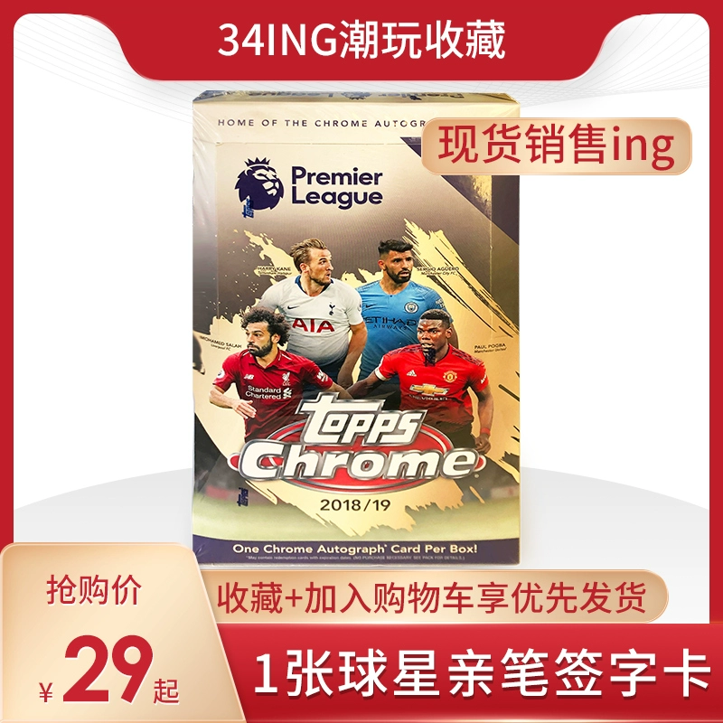 [34ING] Thẻ ngôi sao Premier League 1819 Topps Chrome Thẻ bóng đá Premier League - Bóng đá